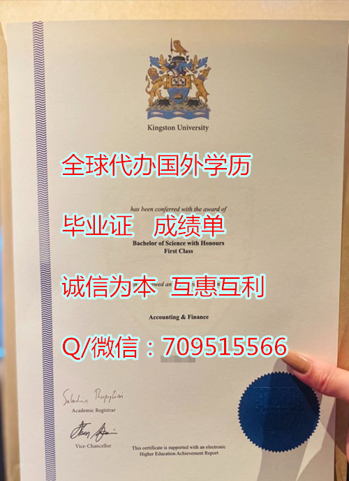 金斯顿大学_副本.jpg
